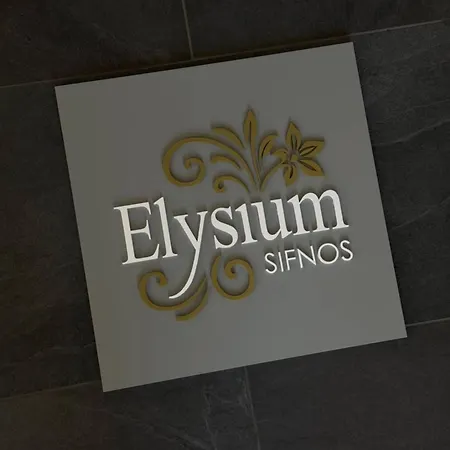 Elysium Sifnos منزل ريفي
