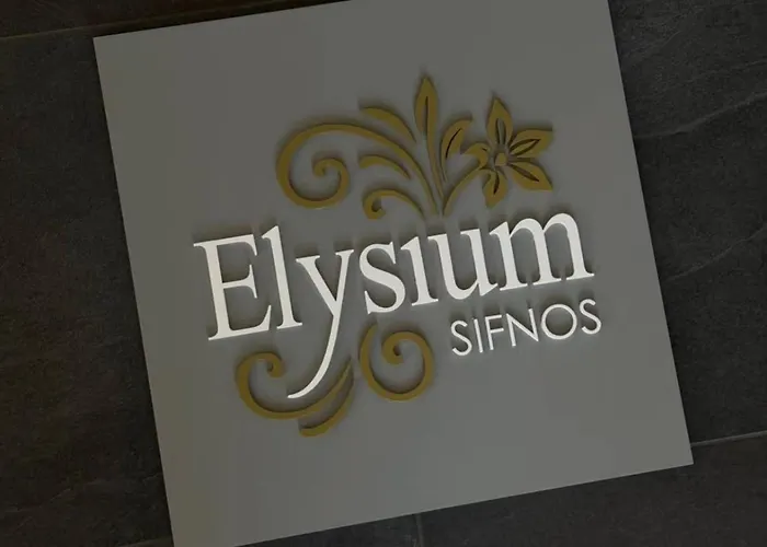 Elysium Sifnos Εξοχικό σπίτι